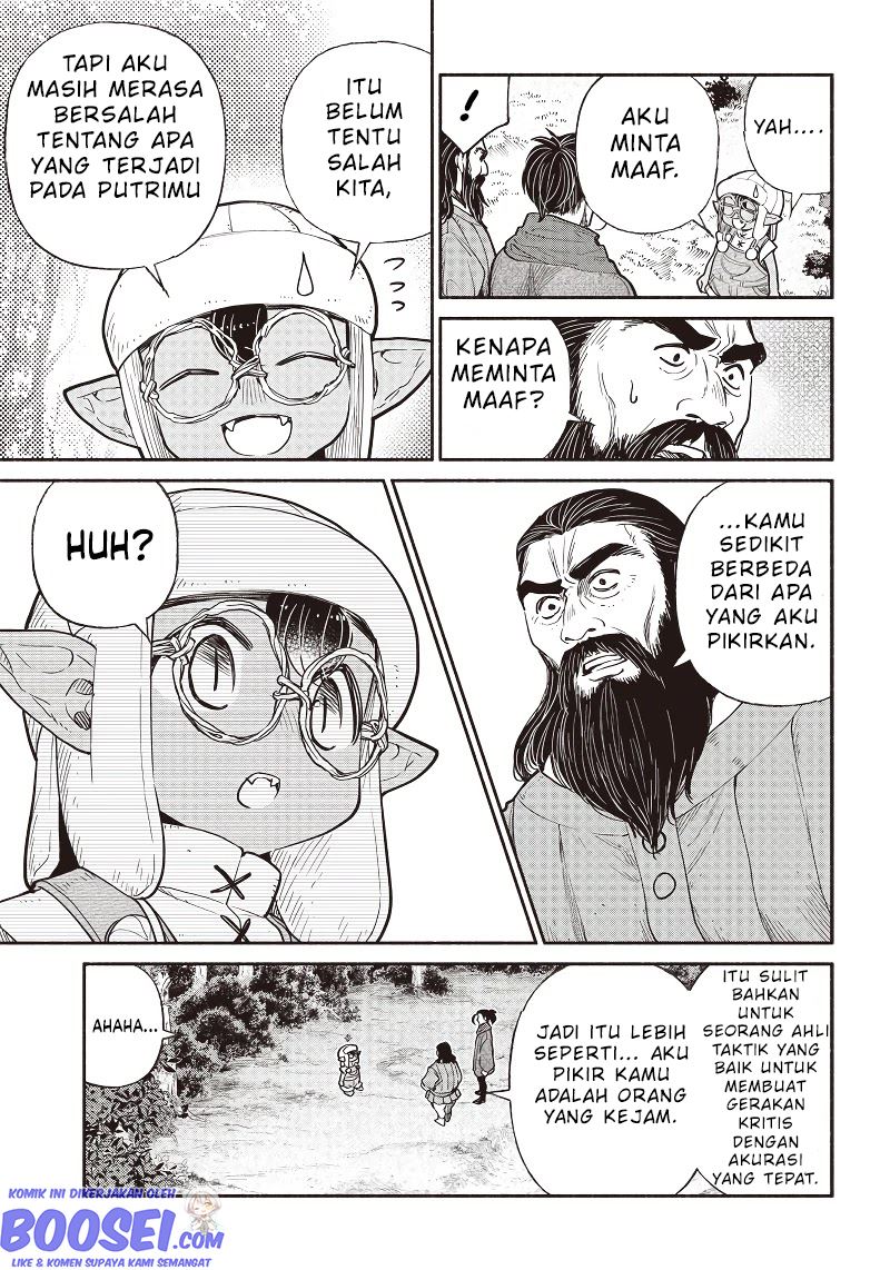Tensei Goblin da kedo Shitsumon aru?